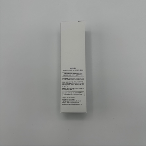 COSRX Centella Water Alcohol-Free Essence, 100ml Snail Mucin | Korean Skin Care - Picture 6 of 7